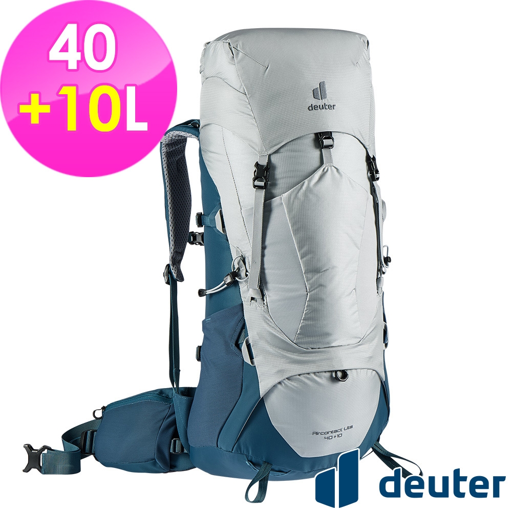 【deuter 德國】AIRCONTACT LITE 40+10L拔熱式透氣背包3340321銀白深藍/長途登山包/自助背包客/休閒旅遊包