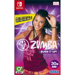 拉丁有氧舞蹈健身 Zumba:Burn It Up! - NS Switch 中文亞版 台灣公司貨