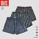 【BVD】純棉透氣格紋平口褲 product thumbnail 1