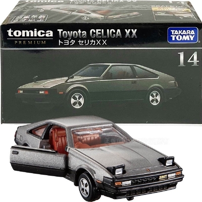 任選 TOMICA PREMIUM 14 豐田 CELICA XX TM29498 多美小汽車