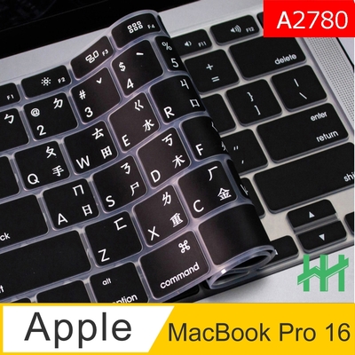 【HH】APPLE MacBook Pro 16吋 (M2 Pro)(A2780)-注音倉頡鍵盤膜