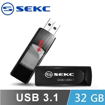 【SEKC】SKD67 32GB USB3.1 Gen1 伸縮式高速隨身碟