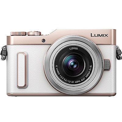 PANASONIC LUMIX DC-GF10 12-32mm 變焦鏡 (公司貨)