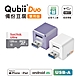 Maktar QubiiDuo USB-A 備份豆腐 含Sandisk 128G 記憶卡 iPhone / Android 適用 product thumbnail 1