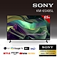 Sony 索尼 BRAVIA 65吋 4K HDR Full Array LED Google TV顯示器 KM-65X85L product thumbnail 2