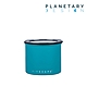 Planetary Design 不鏽鋼儲存罐 Airscape Classic AS06m04【Matte Turquoise綠松石/Small】 product thumbnail 2