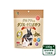 【HIPET】鼠兔用零食 不含麩質 100g/包 product thumbnail 1