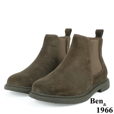 Ben&1966高級牛猄皮可愛圓頭踝靴-深咖(237031)