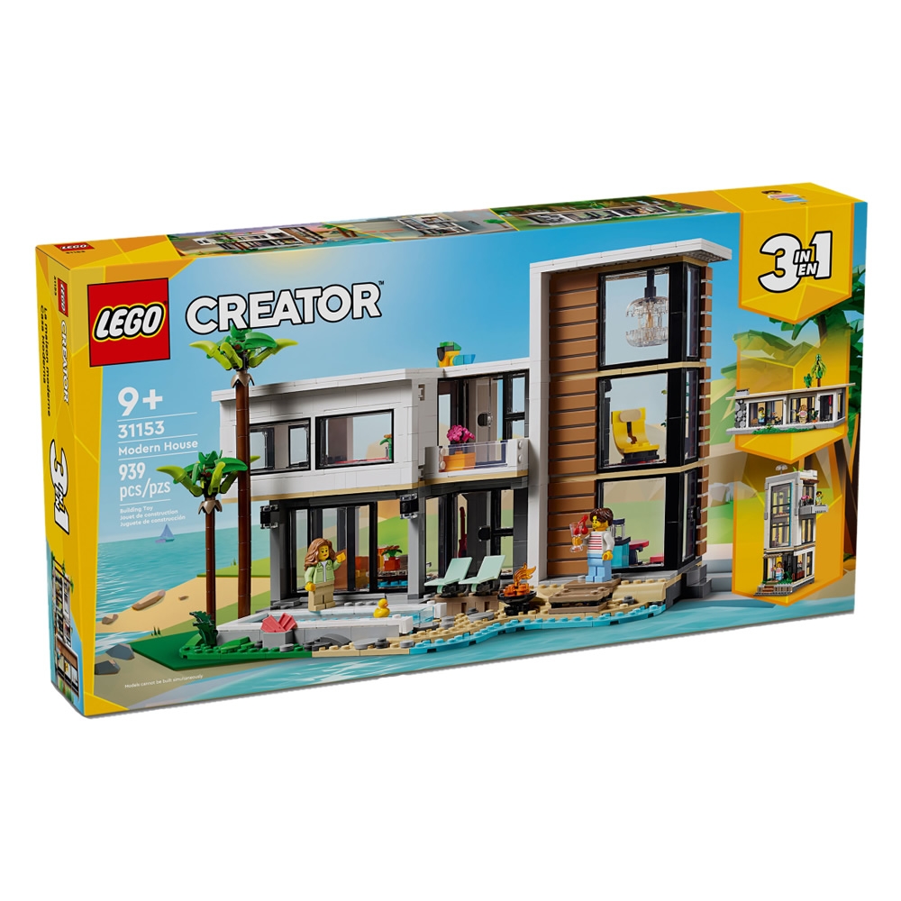 樂高LEGO 創意大師系列 - LT31153 現代住宅