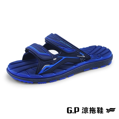 G.P 經典款中性舒適雙帶拖(G2269-23)寶藍(SIZE:37-44)GP 拖鞋 套拖 阿亮 卜學亮