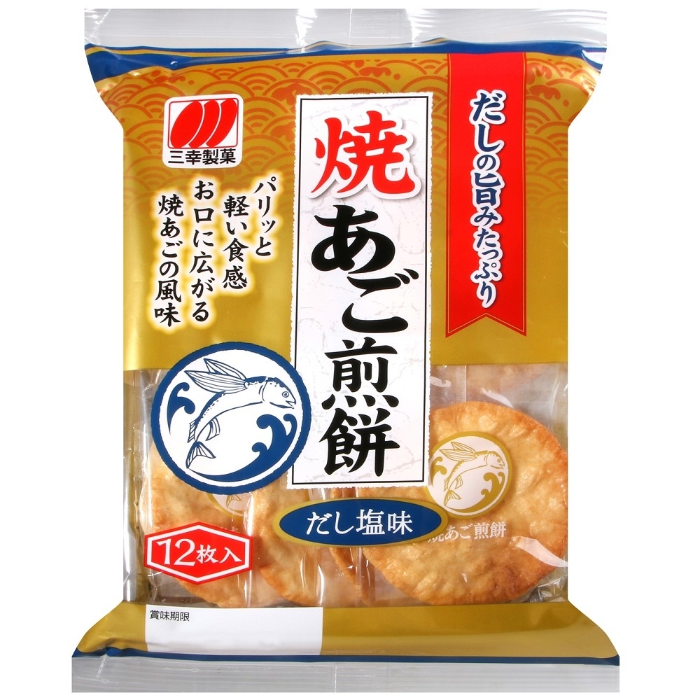 三幸製果 烤飛魚風味米果(90g)