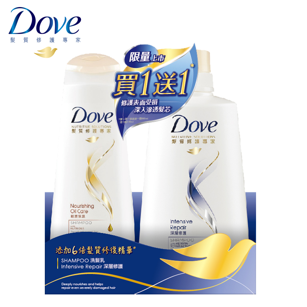 DOVE多芬 深層洗髮乳送輕潤洗髮乳(680ML+340ML)