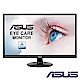 ASUS VA249HE 24型 VA 低藍光護眼電腦螢幕 product thumbnail 1