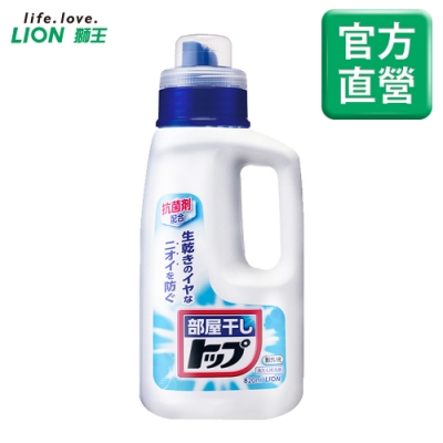 日本獅王LION 抗菌plus洗衣精 820ml