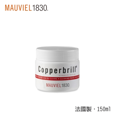 【Mauviel】銅油150ml