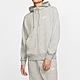 NIKE NSW CLUB HOODIE FZ FT男套頭連帽外套 -灰-BV2649063 product thumbnail 1