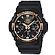 G-SHOCK獨特優雅金屬塗層設計強悍風範休閒錶(GAS-100G-1)金X黑52.5mm product thumbnail 1