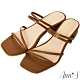 Ann’S不挑人的時髦-4條細帶方頭平底涼拖鞋-棕 product thumbnail 1