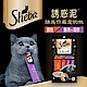 Sheba 誘惑泥 貓用肉泥(12g X 4) X 10包 product thumbnail 6