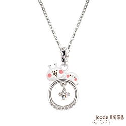 J code真愛密碼銀飾 卡娜赫拉的小動物-哈囉P助和粉紅兔兔純銀墜子 送項鍊