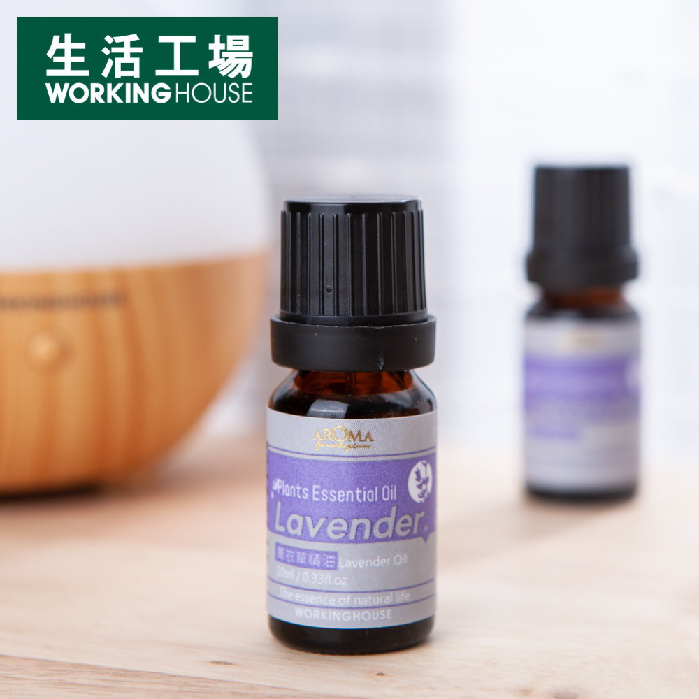 【生活工場▼黑五爆品35折up】Plants薰衣草精油10ml