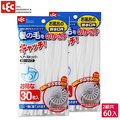 日本LEC 濾髮網60入組 (30入X2包組)