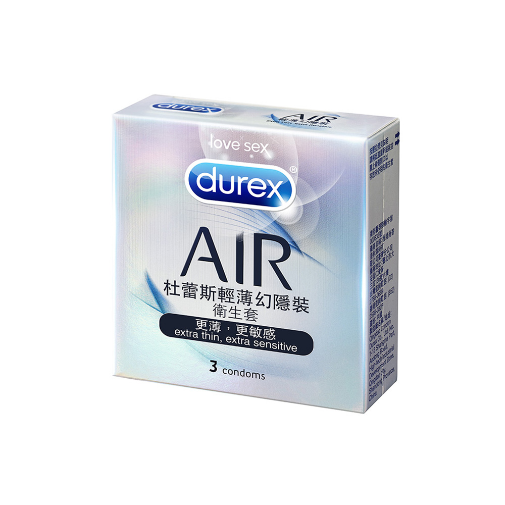 Durex 杜蕾斯-AIR輕薄幻隱裝保險套(3入)