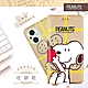 【SNOOPY/史努比】OPPO Reno7 Z 5G 彩繪可站立皮套(吃餅乾) product thumbnail 1