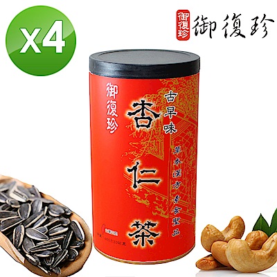 御復珍 古早味杏仁茶4罐組-無糖(460g)