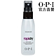 OPI RapiDry 指甲油快乾噴劑55mL-AL702．快速乾燥/滋養甲面/美甲/官方直營 product thumbnail 1