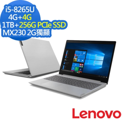 Lenovo L340 15吋筆電 i5-8265U/8G/1TB+256G/MX230