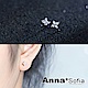 AnnaSofia 迷你閃晶花 925銀針耳針耳環(銀系) product thumbnail 1