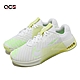 Nike 訓練鞋 Wmns Metcon 9 女鞋 白 黃 緩震 穩定 健身 舉重 運動鞋 DZ2537-106 product thumbnail 1