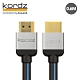 Kordz EVS 高速影音HDMI傳輸線 0.6m product thumbnail 1