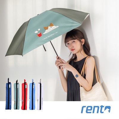 【rento】日式超輕黑膠蝴蝶傘 晴雨傘 - 貓咪日常(喝茶篇)