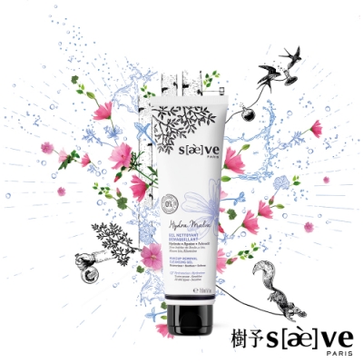 SAEVE樹予藍錦葵舒緩保濕卸妝凝膠150ML