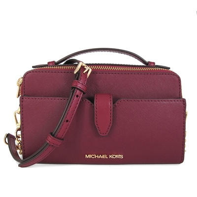 MICHAEL KORS Jet Set Item金字Logo防刮皮革前手機袋雙層手提/斜背兩用包(桑葚紫)