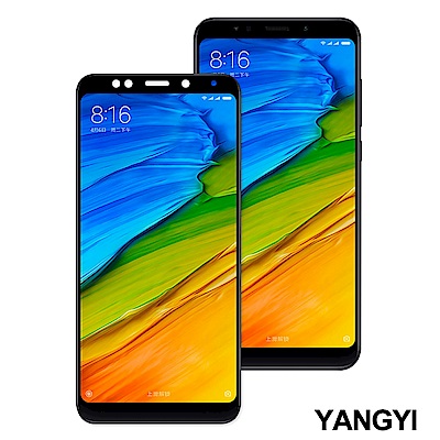 揚邑 小米 紅米 5 Plus 5.99吋 滿版軟邊鋼化玻璃膜3D防爆保護貼-黑色