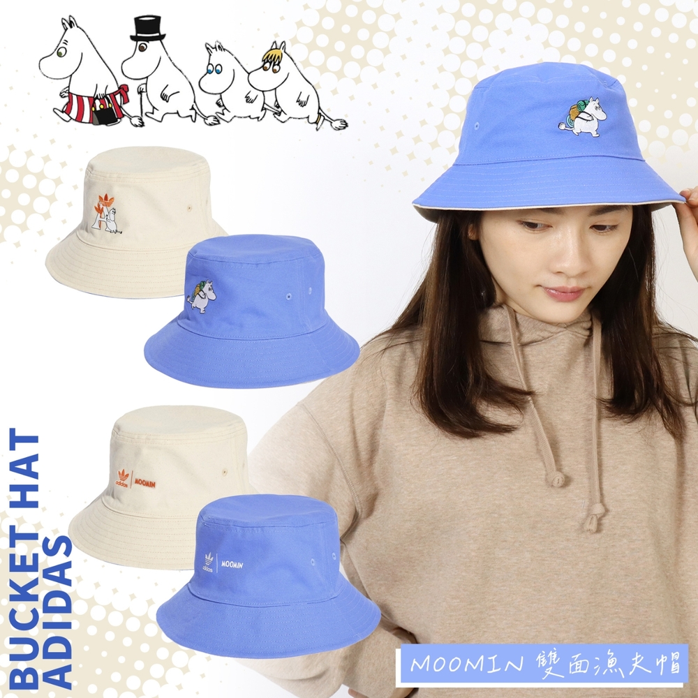 adidas 漁夫帽adidas Originals x Moomin 男女款雙面藍米帽子IC5282 