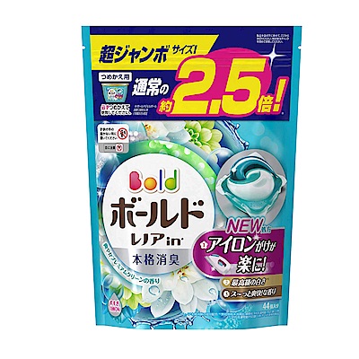 日本P&G 3D立體2.5倍洗衣果凍膠囊補充包-清爽花香(44顆入)