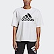 Adidas W Fi Bos Tee [HC6358] 女 短袖 上衣 T恤 運動 休閒 簡約 寬鬆 愛迪達 白 product thumbnail 1