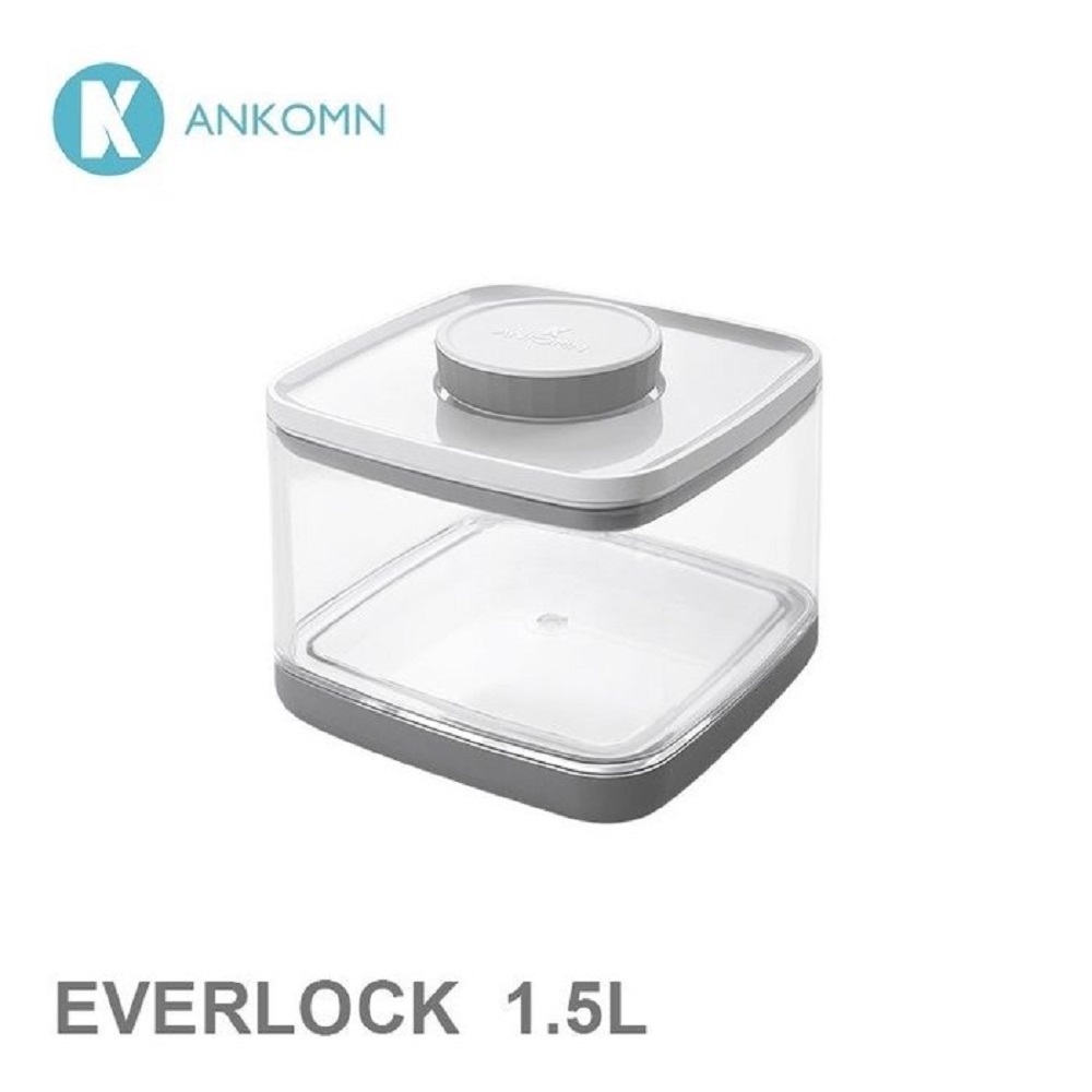 ANKOMN EVERLOCK氣密保鮮罐 1.5L (AKE-01-MD)(購買第二件都贈送寵鮮食零食*1包)