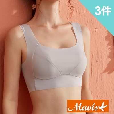 Mavis瑪薇絲-輕盈定脂包覆無痕無鋼圈內衣(3件組)