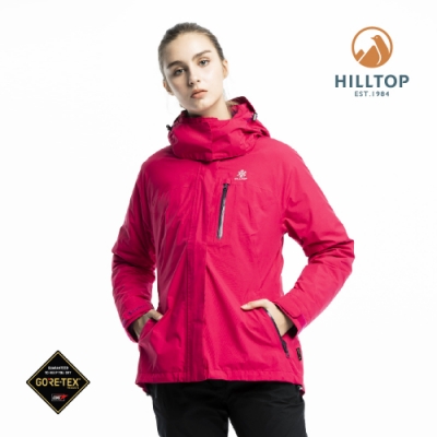 【hilltop山頂鳥】女款GORE-TEX二合一羽絨短大衣F22F02玫瑰紅