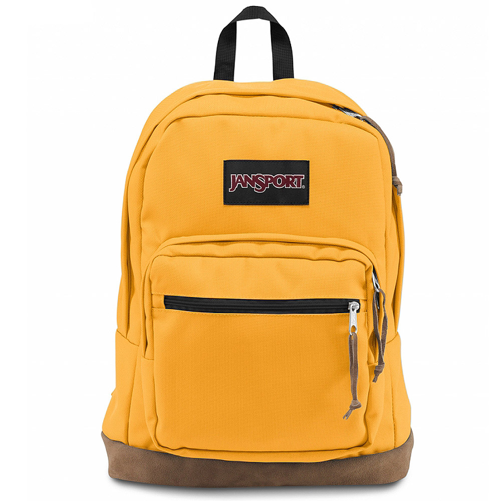 JanSport -RIGHT PACK系列後背包 -英式芥末