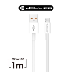 【JELLICO】輕速系列 Mirco-B充電傳輸線 1M/JEC-B1-WTM