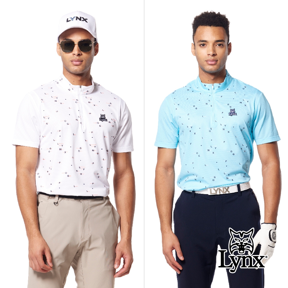 【Lynx Golf】男款吸排機能彈性水波紋材質Lynx Golf字樣造型短袖立領POLO衫/高爾夫球衫(二色)