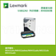 Lexmark 原廠感光鼓 55B0ZA0 (40K) 適用:MS431dn/MX432adwe/MX431adn/MS331dn/MX331adn product thumbnail 1