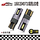 【Ample Car】1860 2SMD T10 高亮LED燈(2入) product thumbnail 1