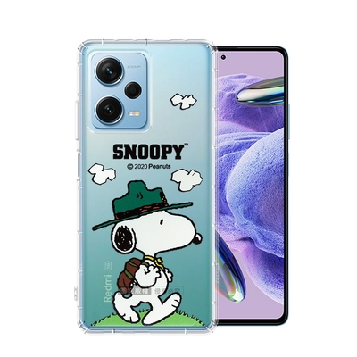 史努比/SNOOPY 正版授權 紅米Redmi Note 12 Pro+ 5G 漸層彩繪空壓手機殼(郊遊)